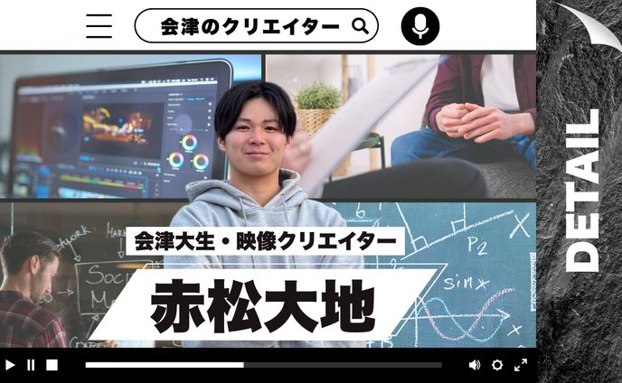 一目でわかる！動画編集者の名刺