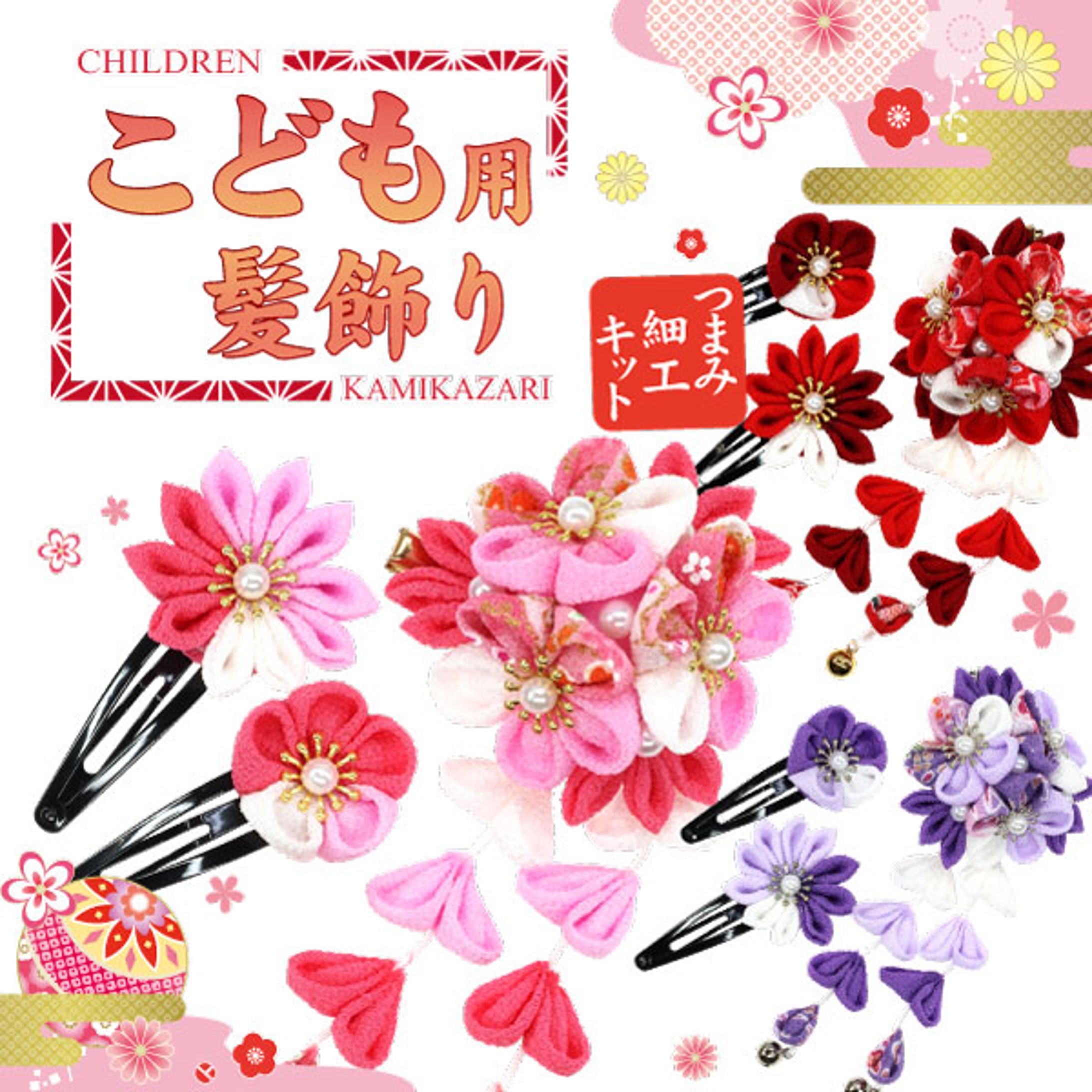 ECサイト用商品画像制作サンプル②-1