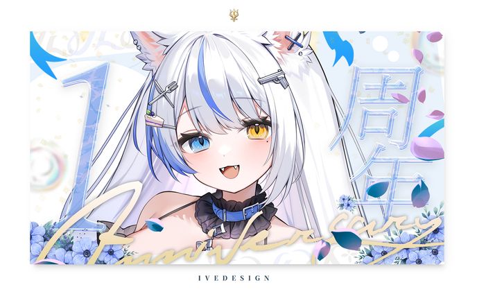 サムネイルデザイン：ルルベル様