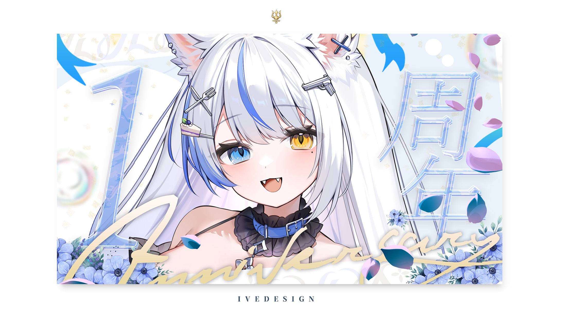 サムネイルデザイン：ルルベル様-1