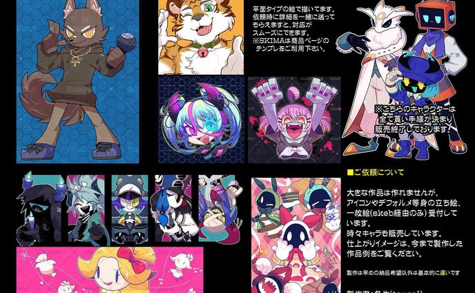 キャラクターデザイナー、original character