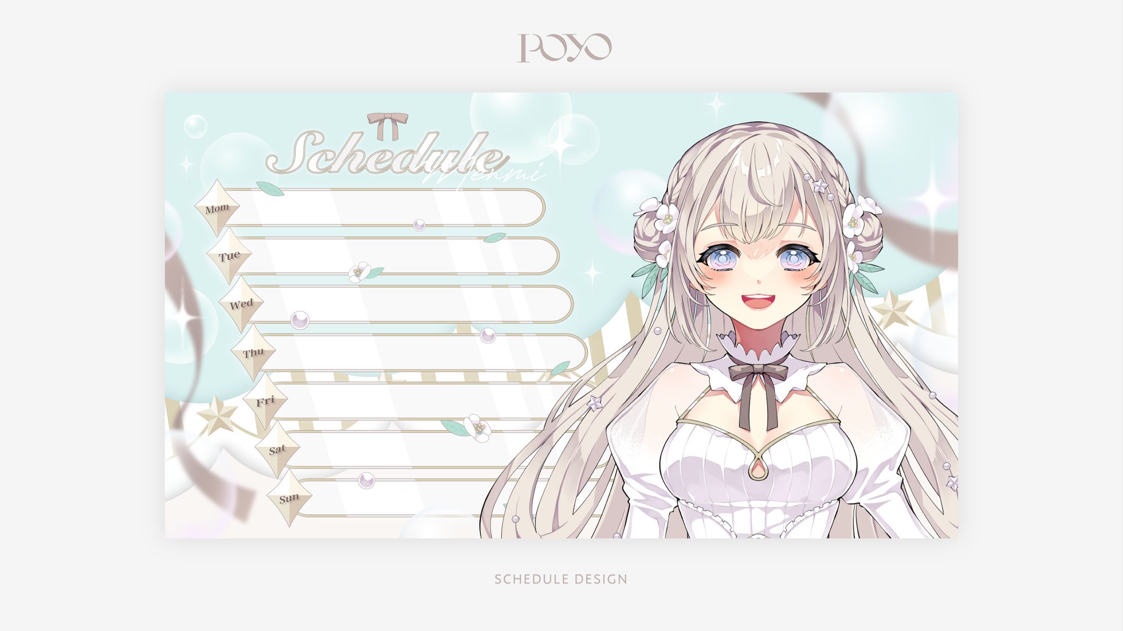 SCHEDULE DESIGN｜めんミ-1