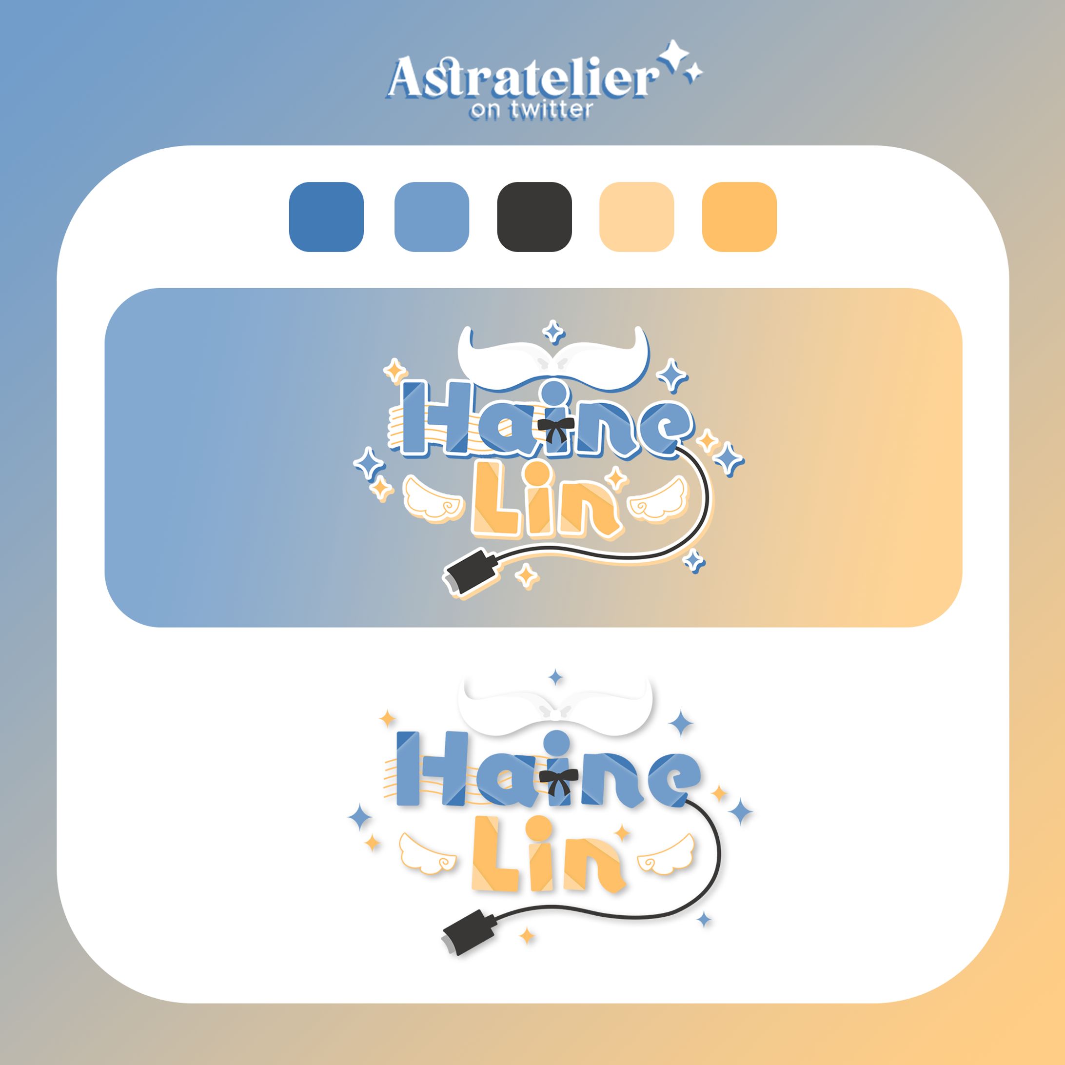 Logo | Haine Lin-1