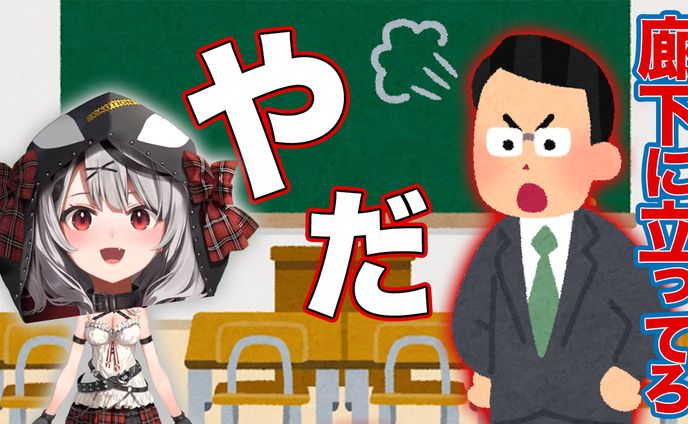 新聞の一コマサムネイル
