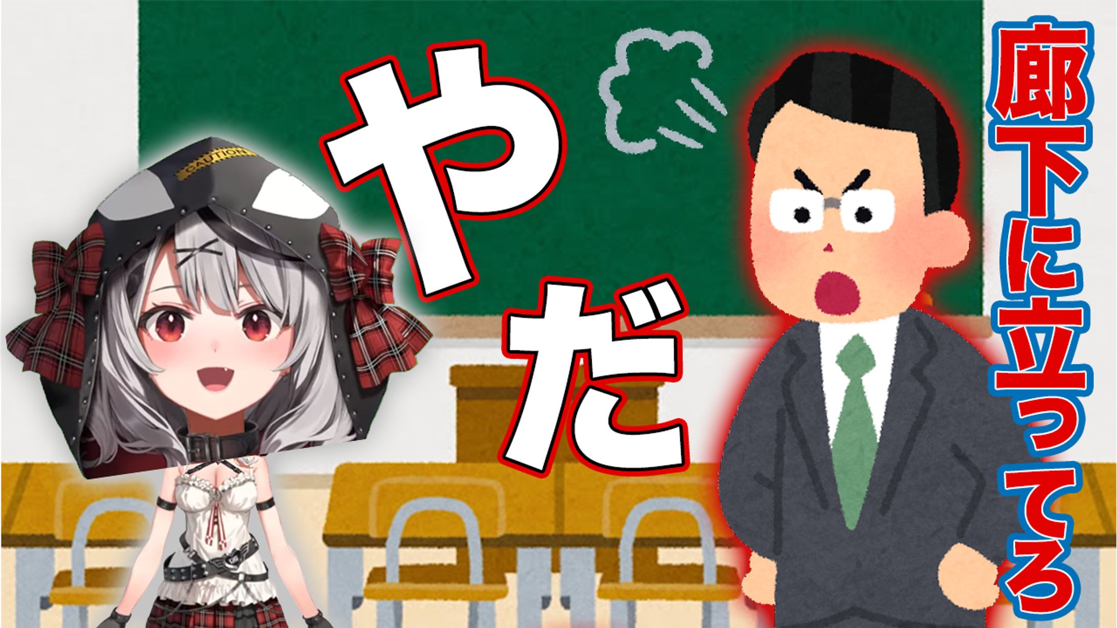 新聞の一コマサムネイル-1
