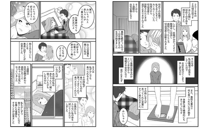 サンプル・自主制作、過去担当実績