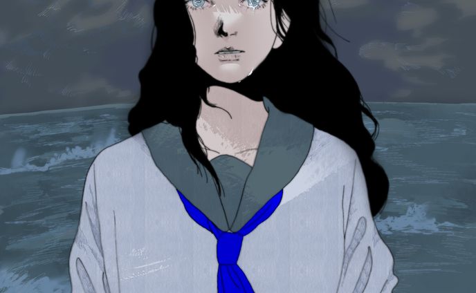 海