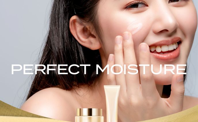 コスメ商品紹介