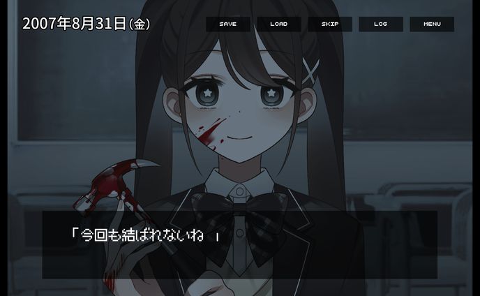 【GIF】FA: Retry Now