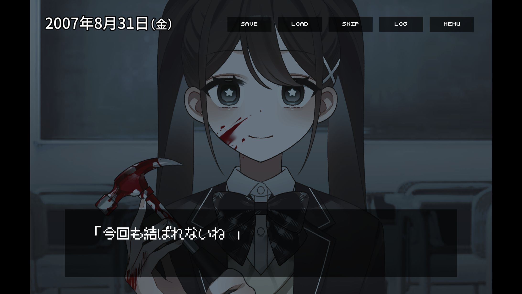 【GIF】FA: Retry Now-1