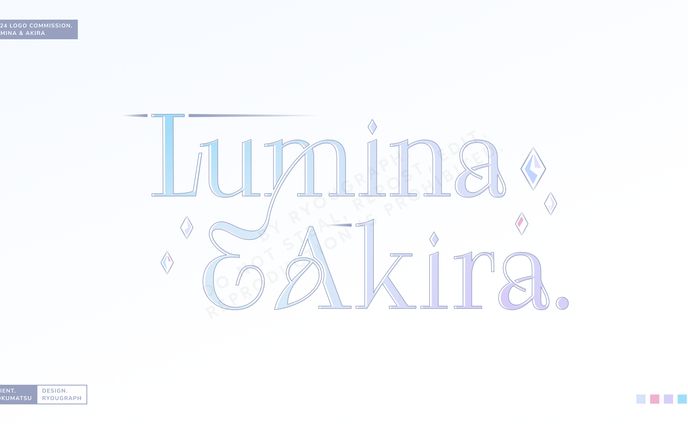 Lumina & Akira Logo