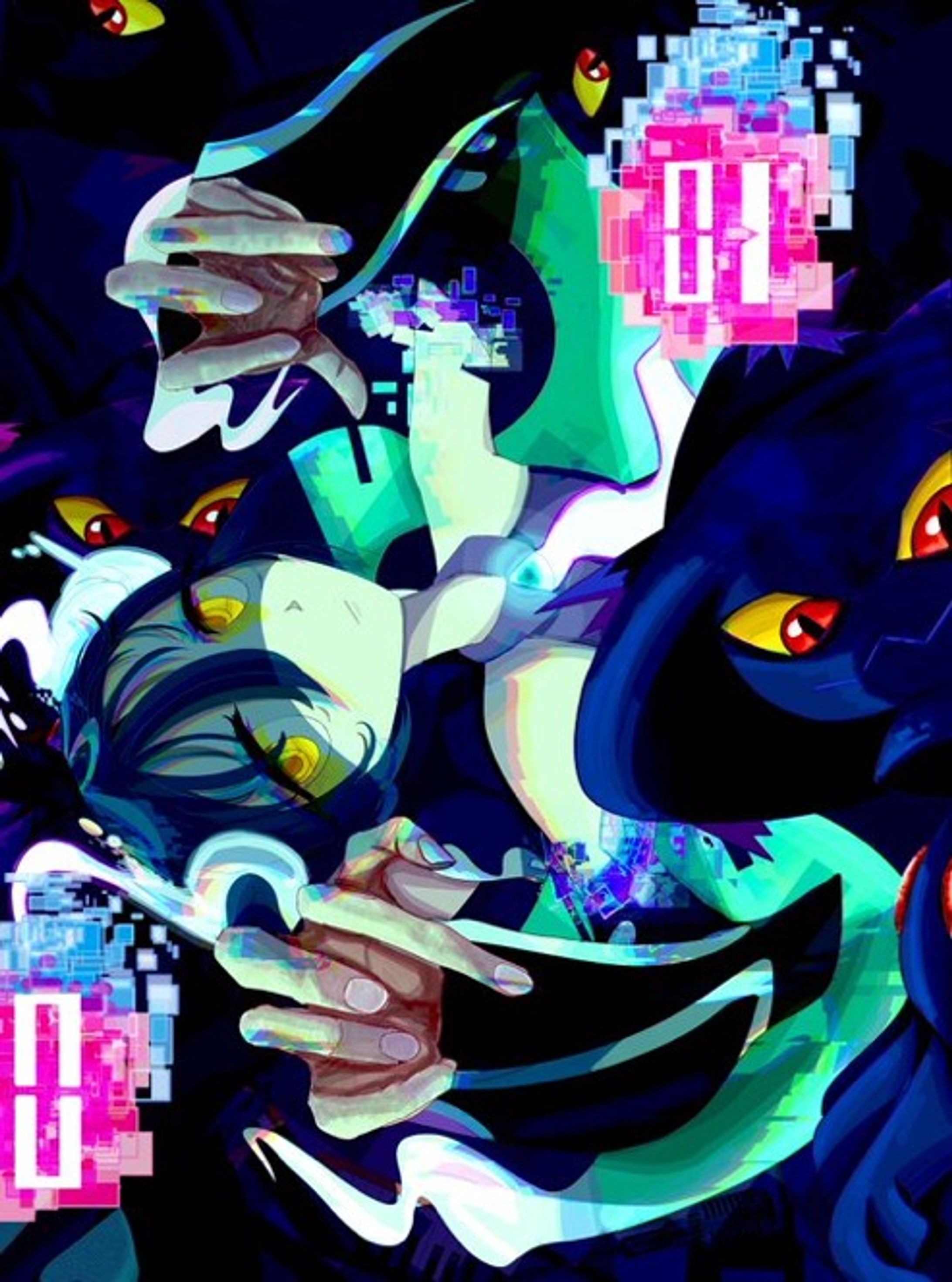 67560316 C3D0 46C2 8C75 ABFC05B97EBE-1