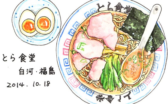 とら食堂　ラーメン