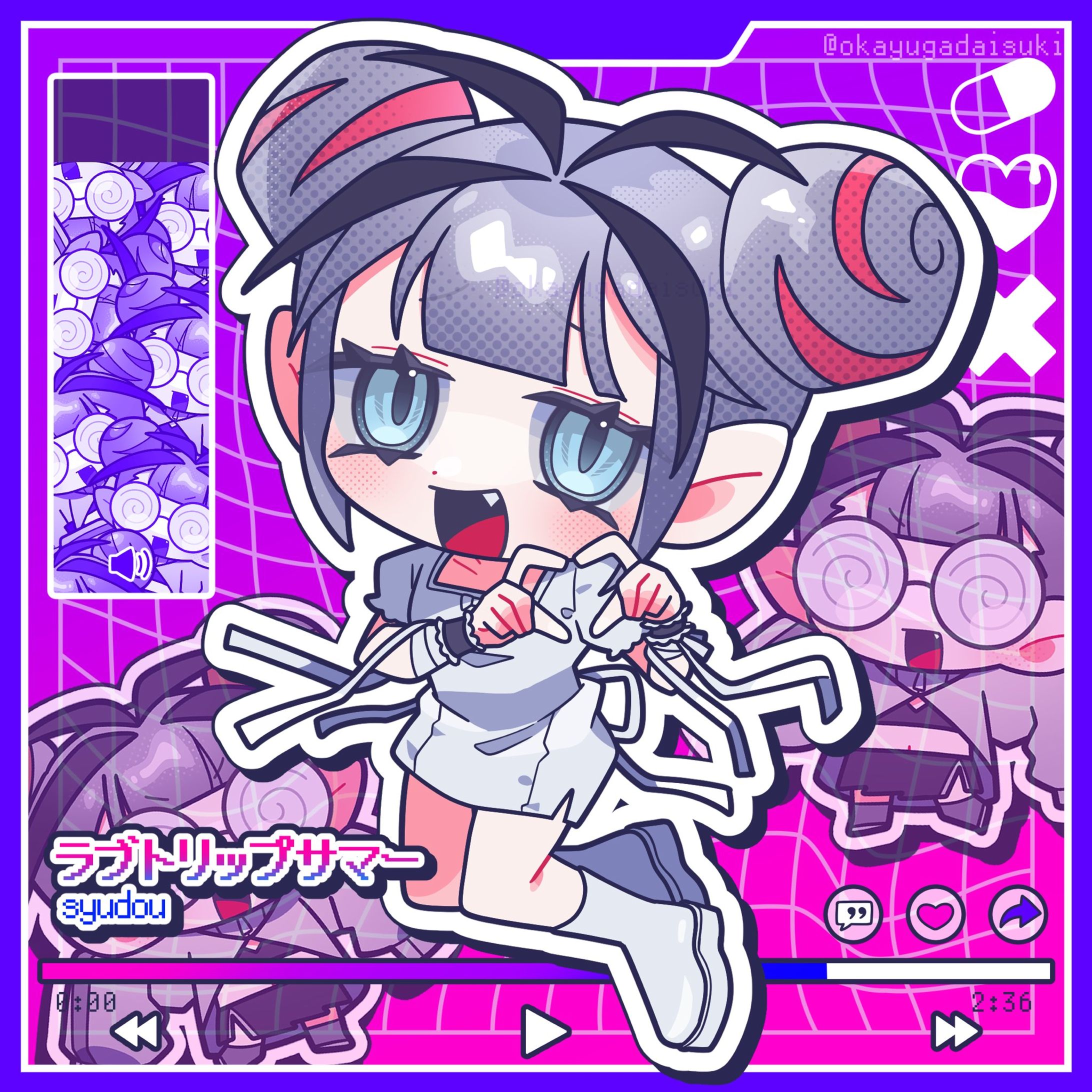 【FA】ラブトリップサマー | syudou-1