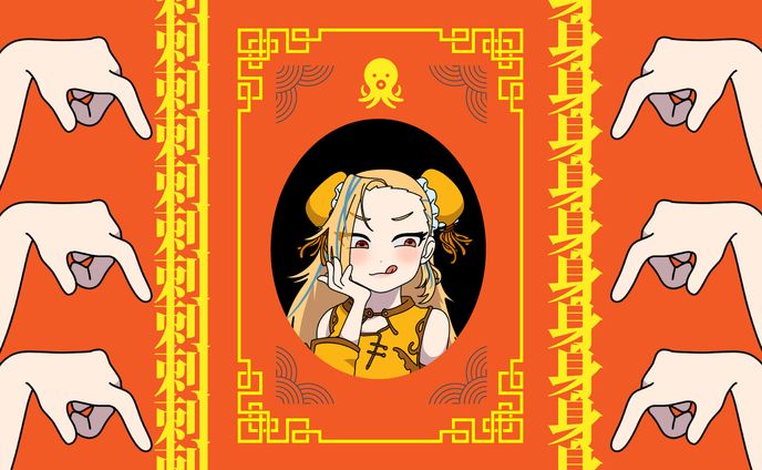 蛸殴さしみ様 イラスト制作