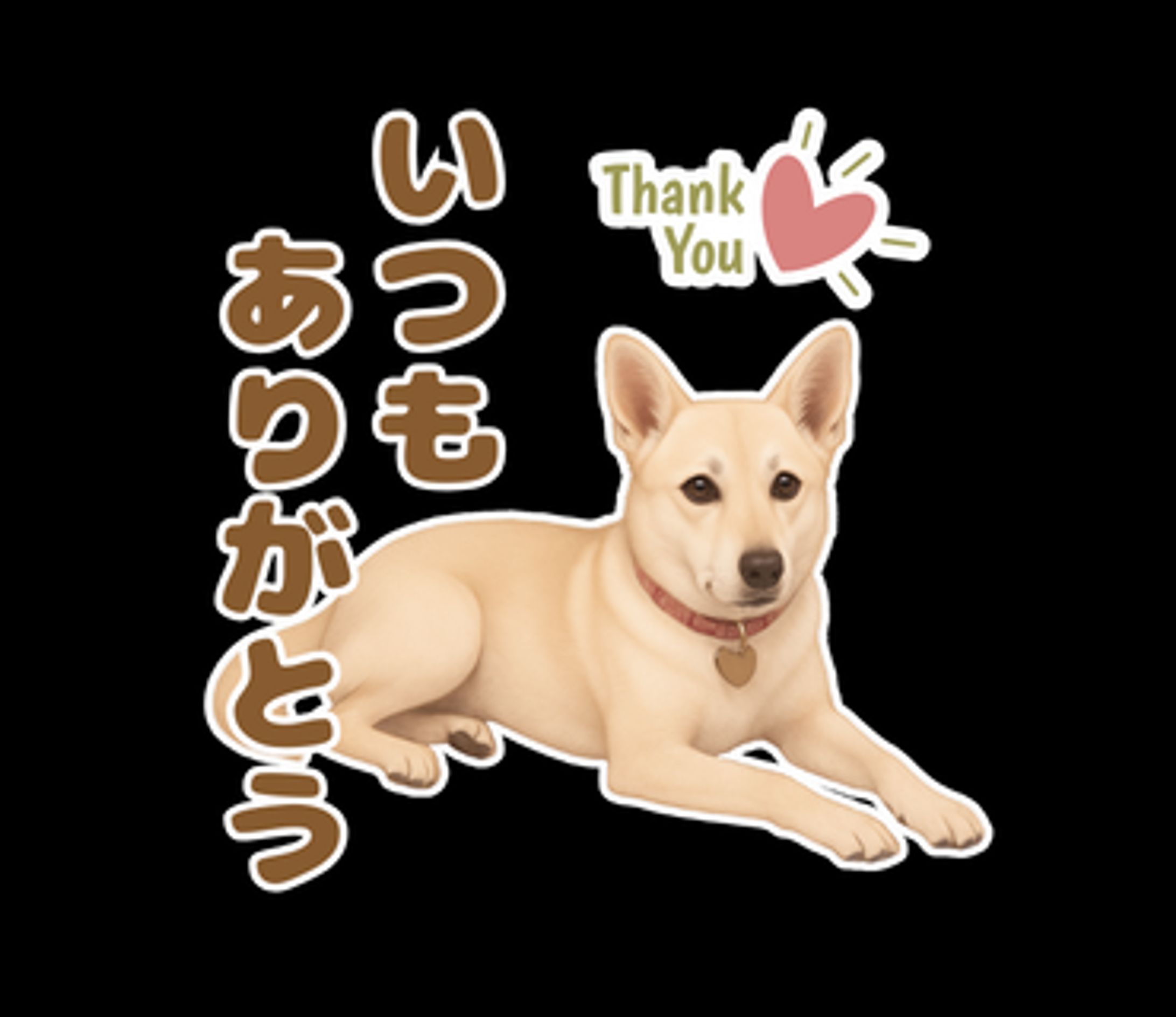 制作物：LINEスタンプ（オリジナルイラスト）-1