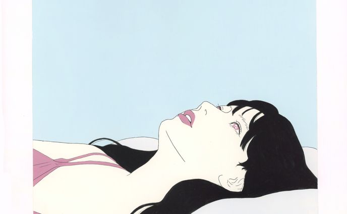 After the Dream