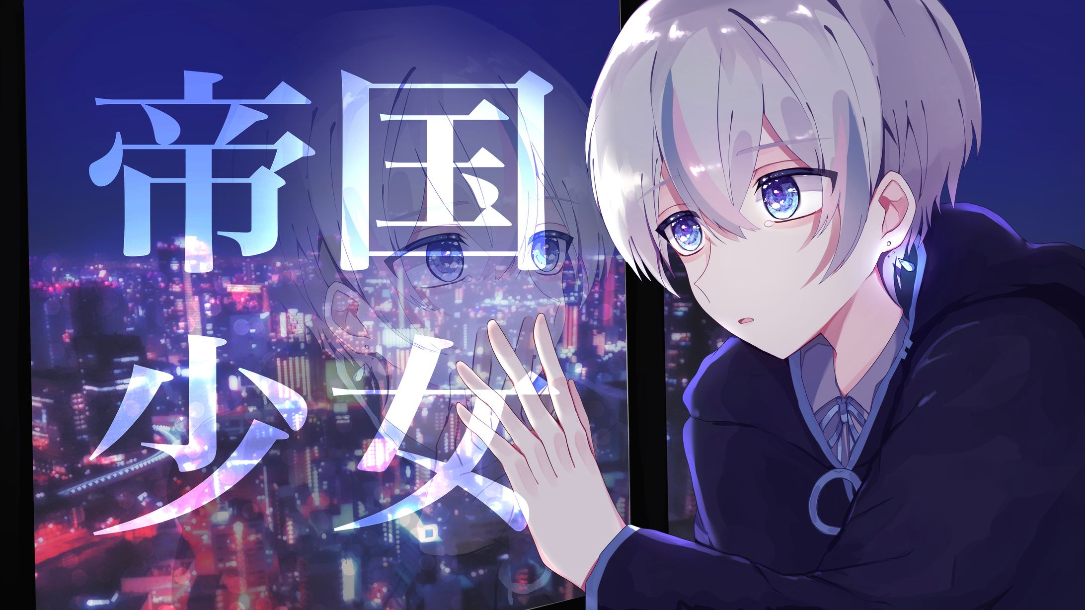 サムネイル/ファンアート-1