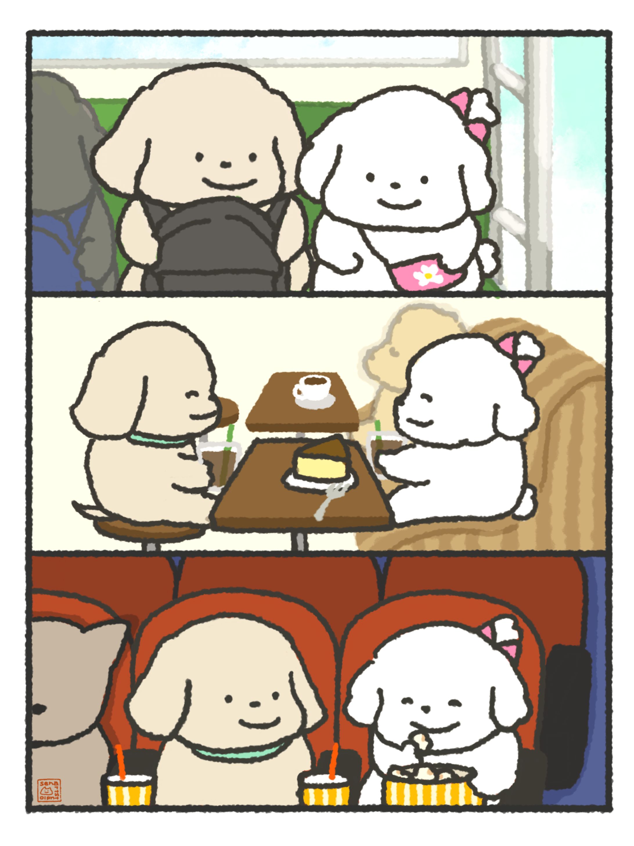 過ごしやすい方に座らせてくれる彼氏-1