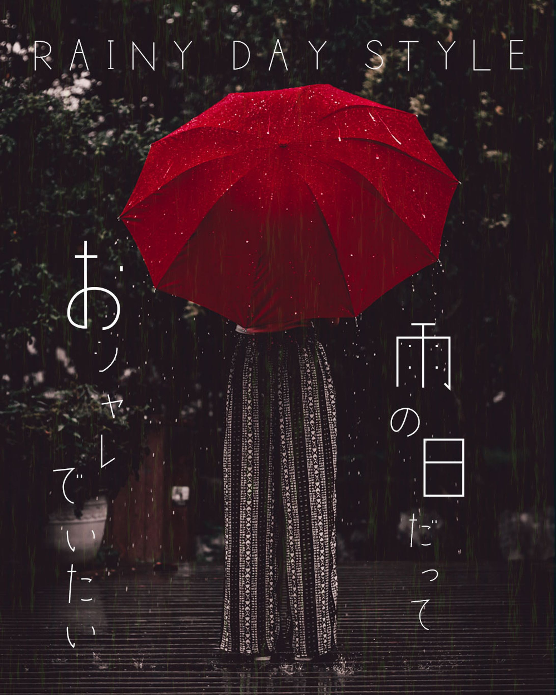 BOUTIQUE SHOP POSTER-1