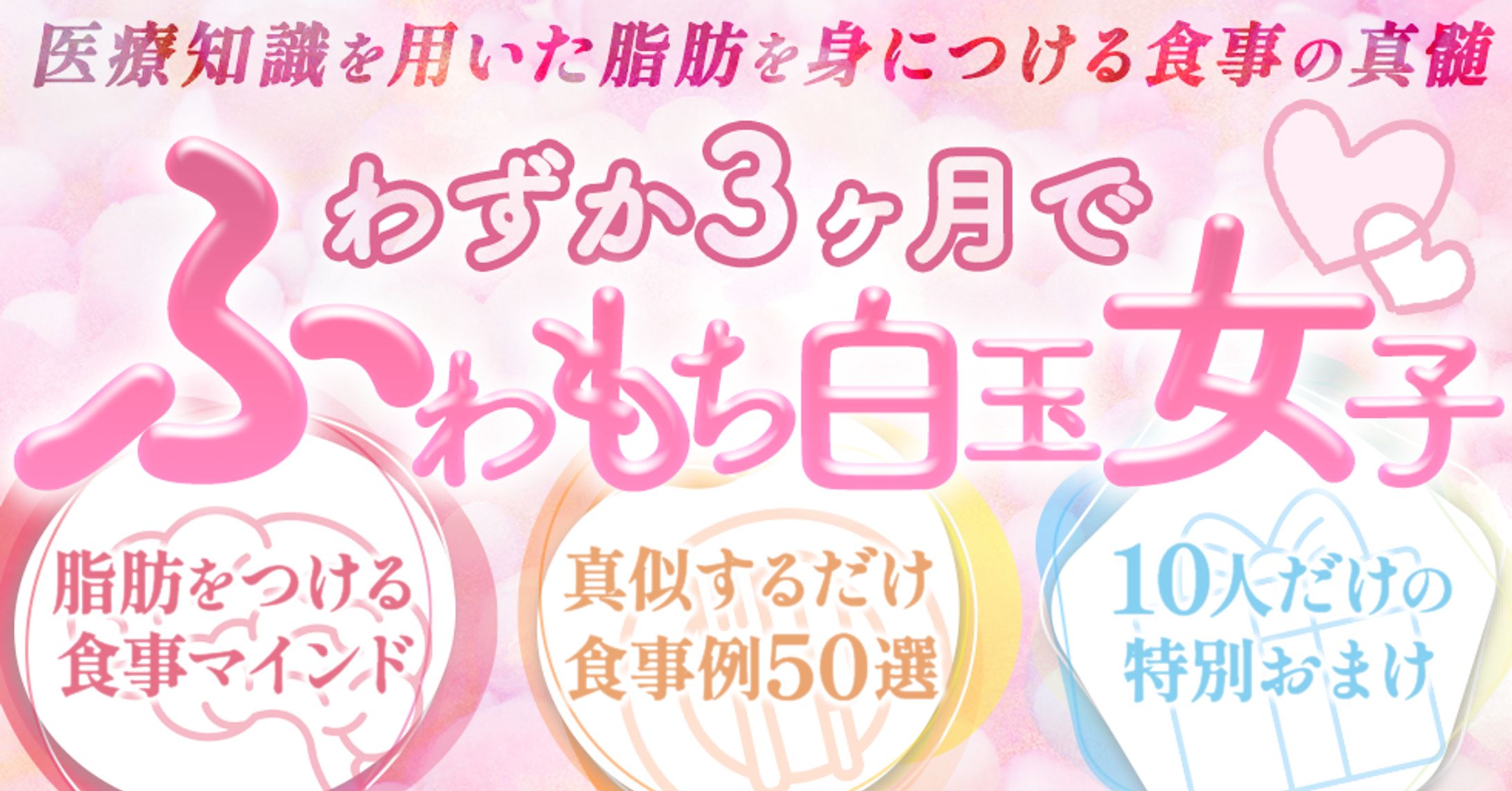 noteサムネイル-1