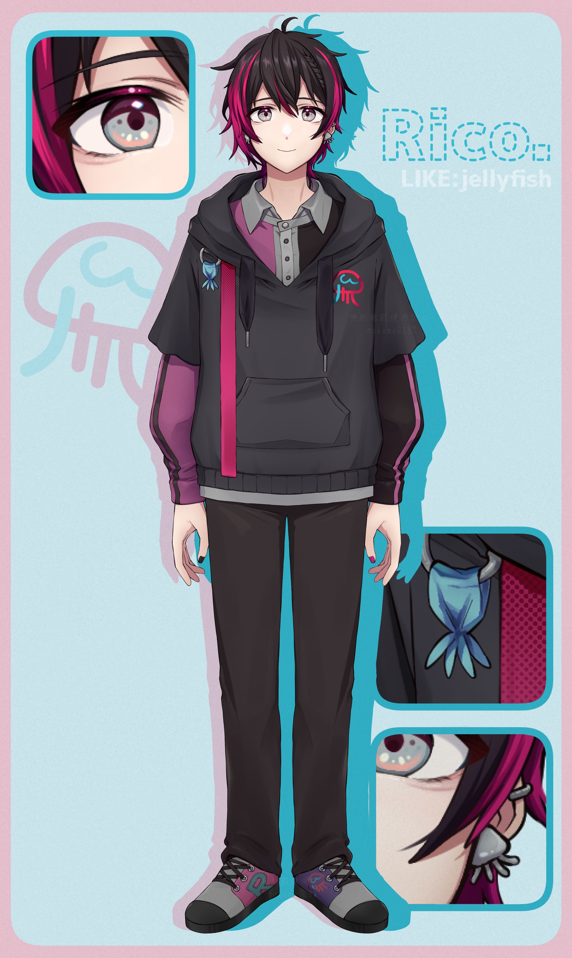Vtuber Rico.-1