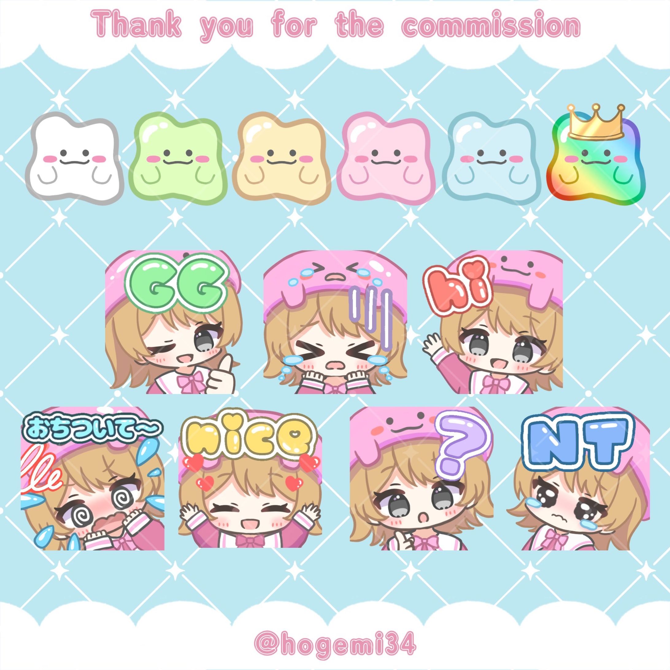 りくせる様 Twitchスタンプ＆バッジ(キャラデザ込)-1