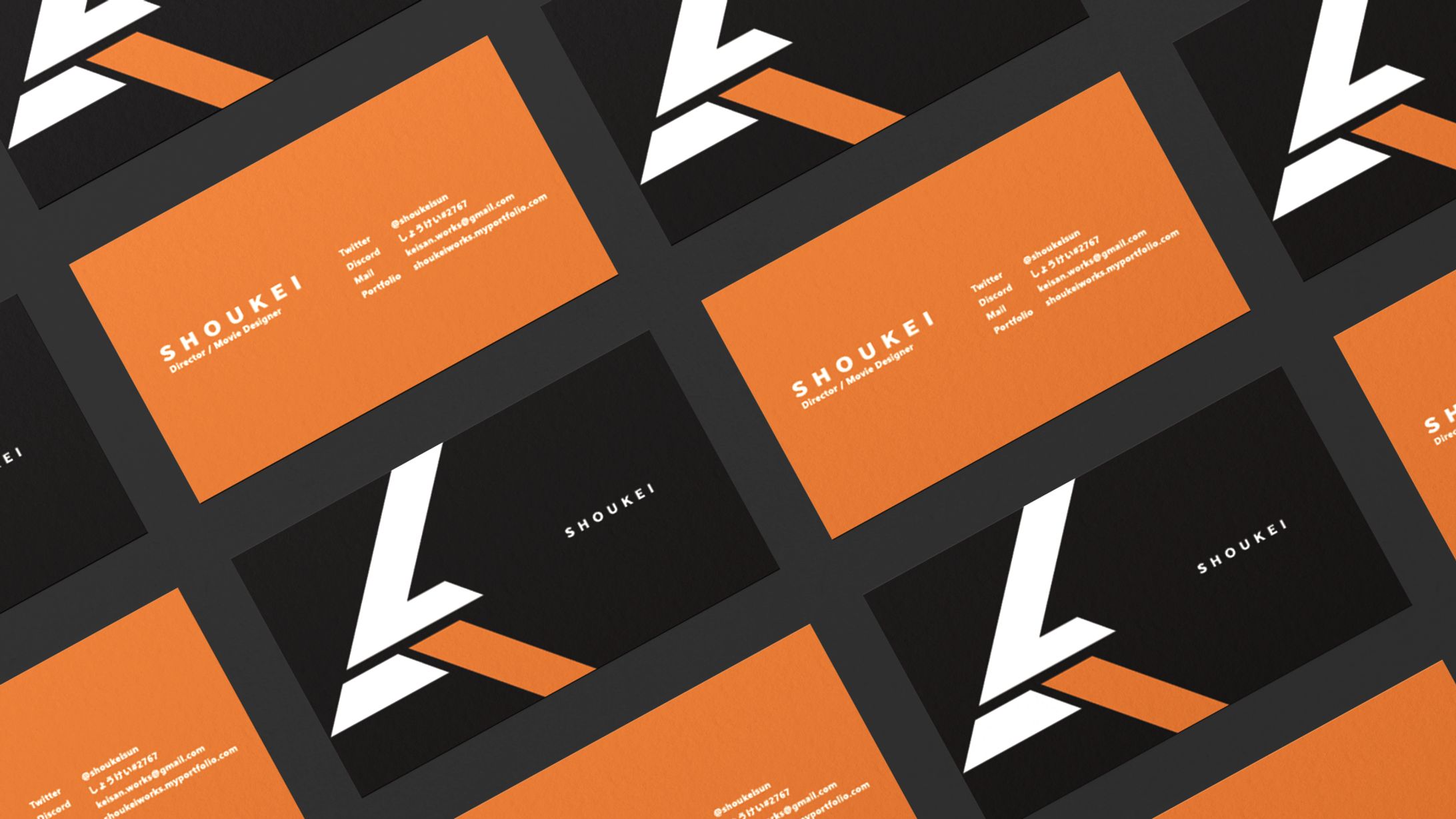 しょうけい 名刺デザイン-1