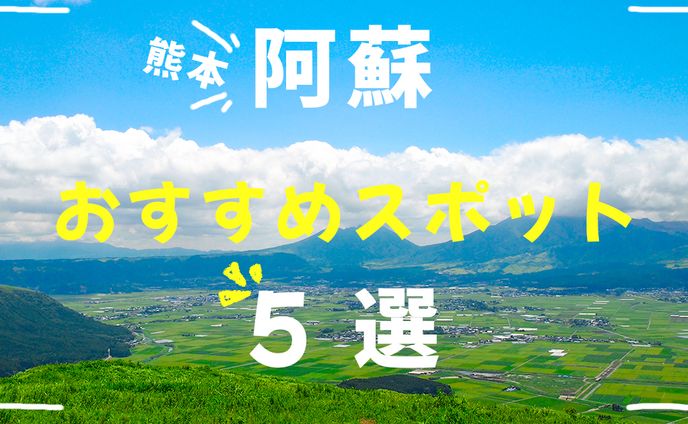 WordPress用アイキャッチ