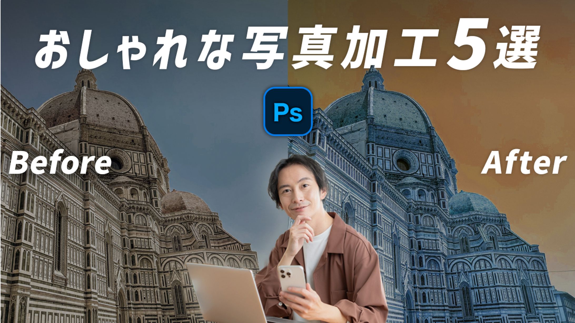 【Vlog系/生活系】20~30代 男女向け-1