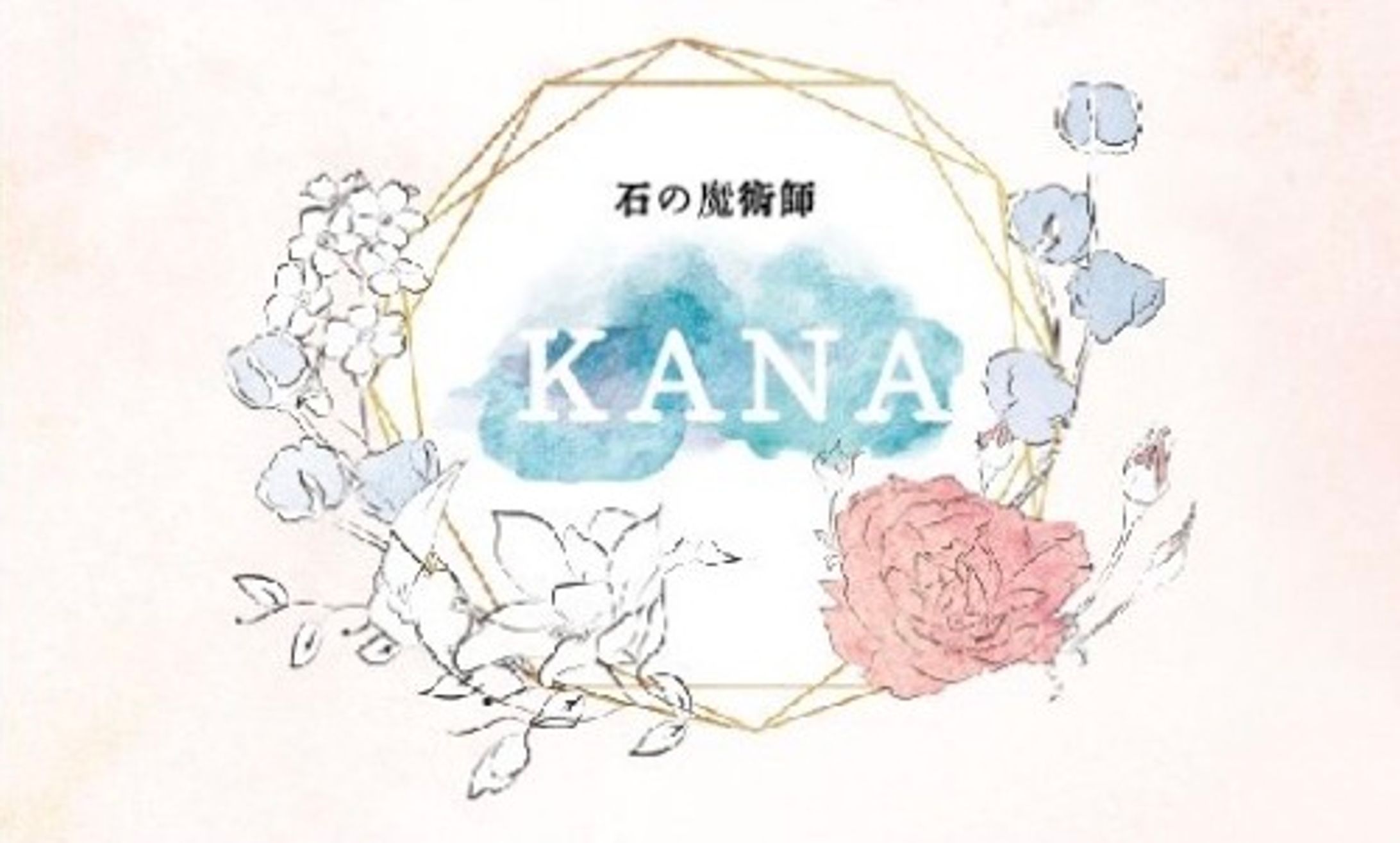 デザイン名刺-1