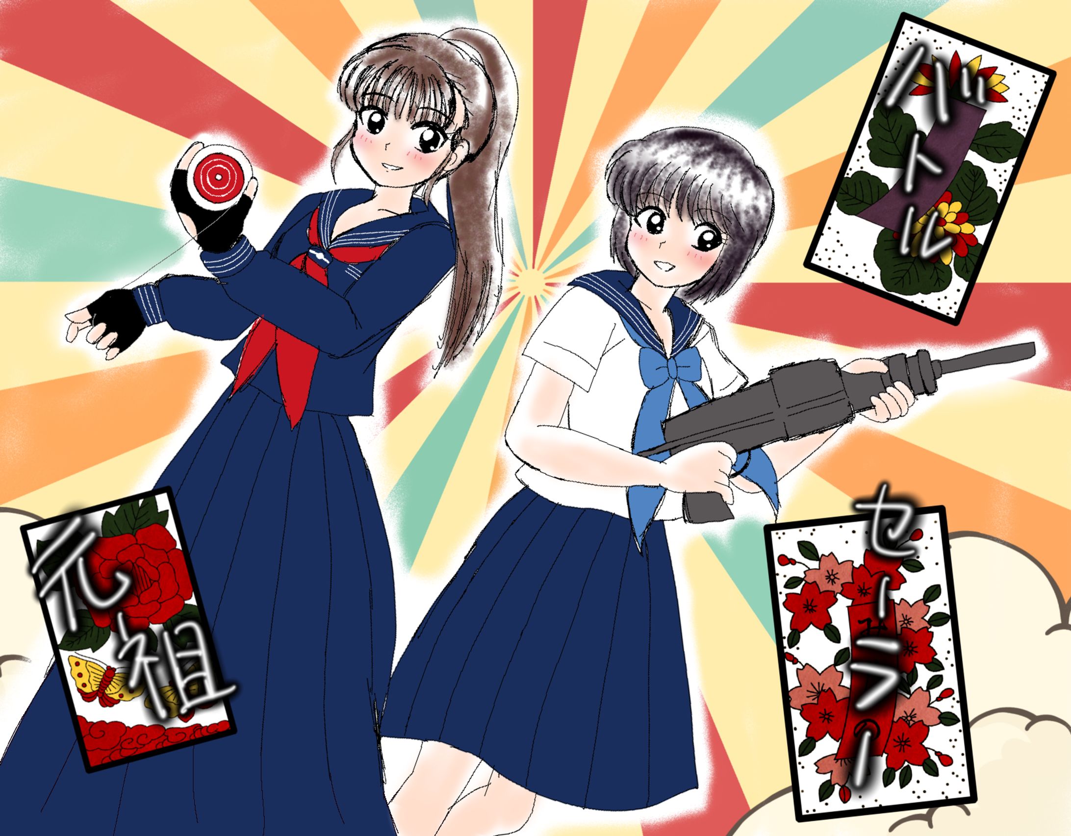 元祖バトルセーラー-1