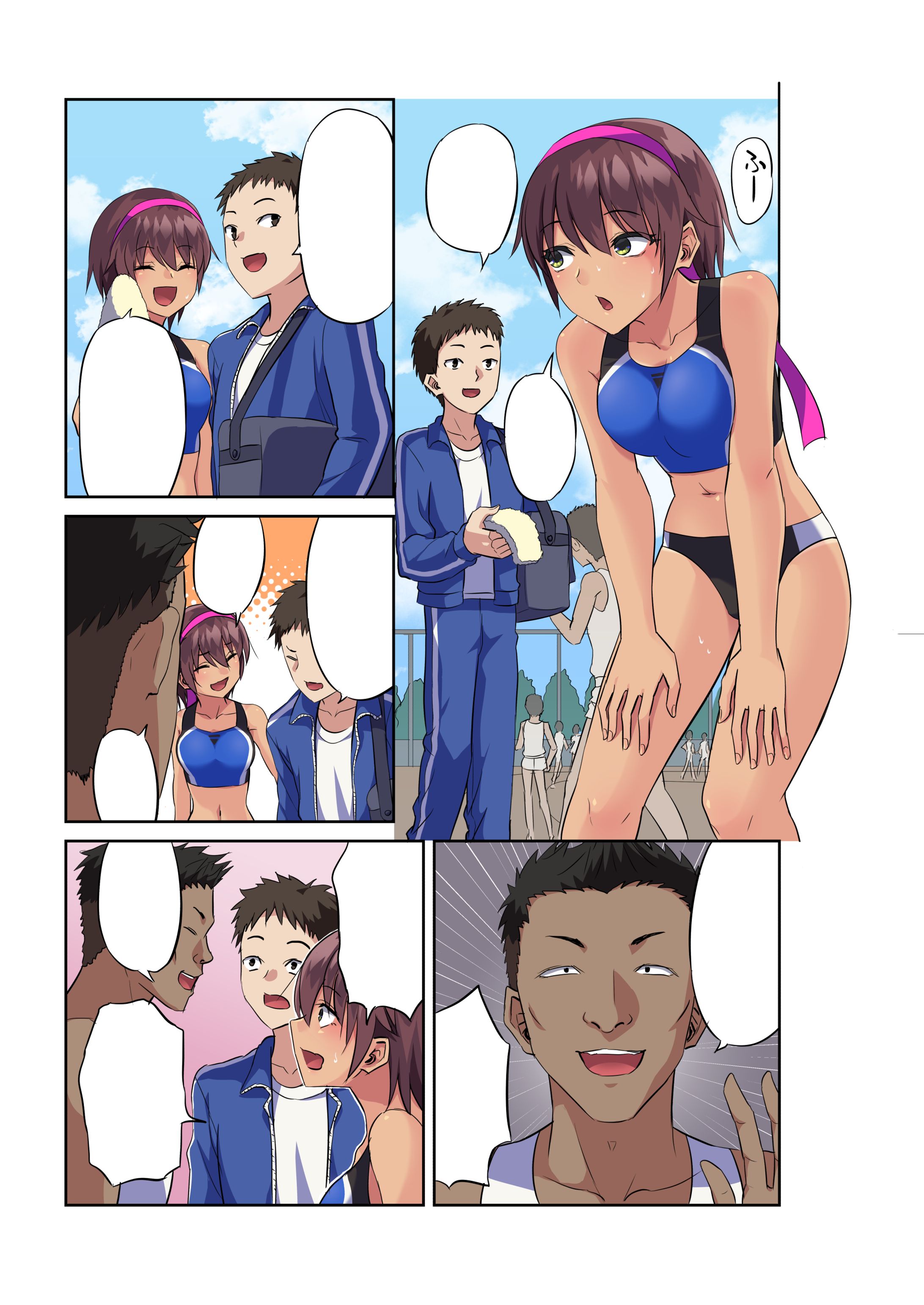 カラー漫画・着彩-1