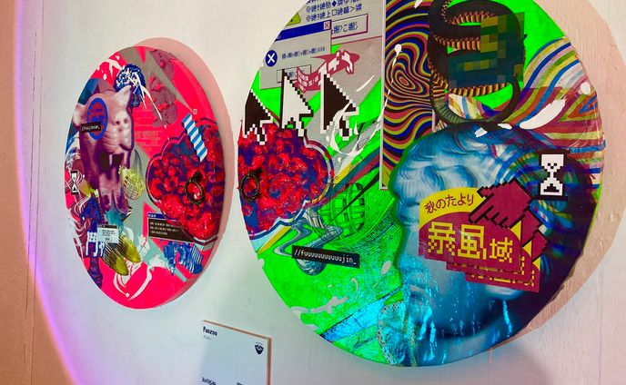 フージン・ライジン　アートキャンバス
