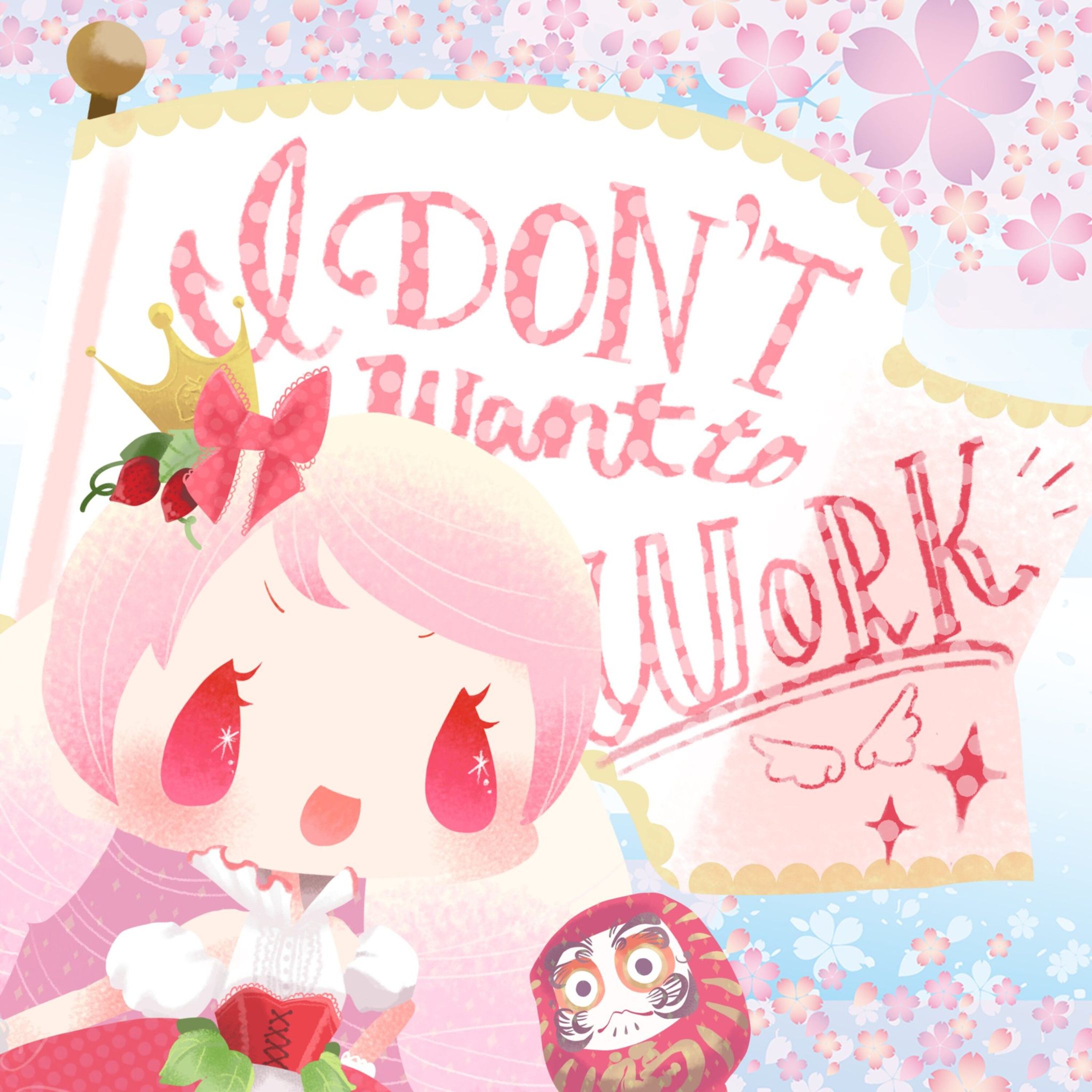Hello!Work / 姫野つばさ-1