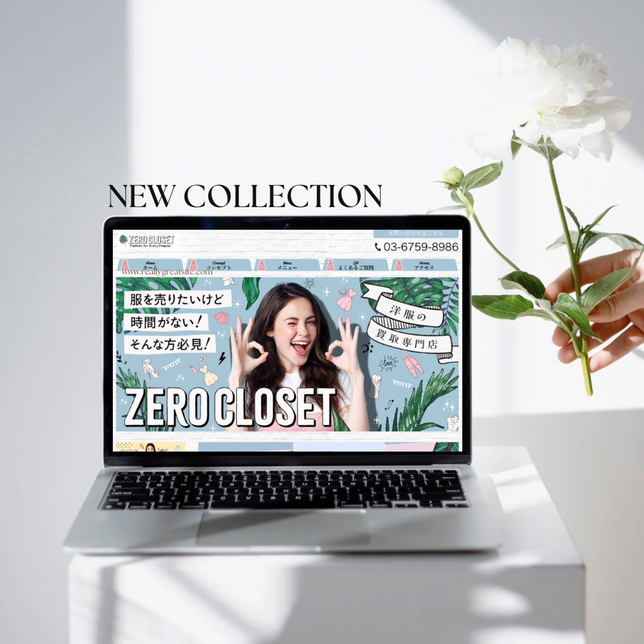 【HP】ZERO CLOSET-1