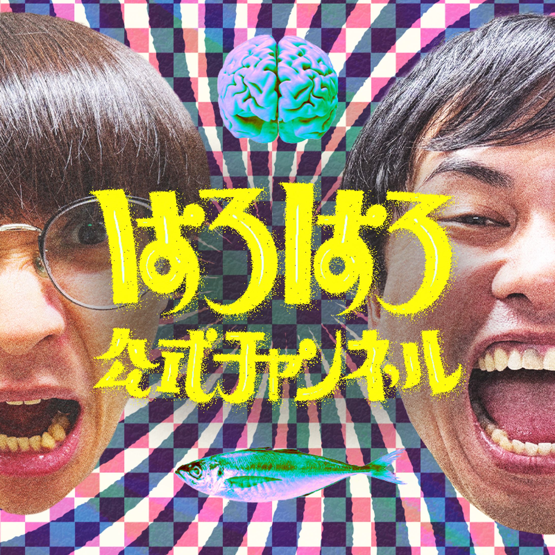ぱろぱろ公式チャンネル アイコン/ヘッダー/ロゴ-1