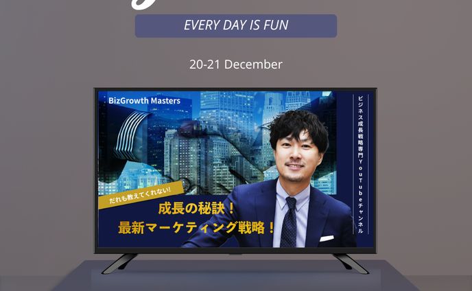 ビジネスサムネイル