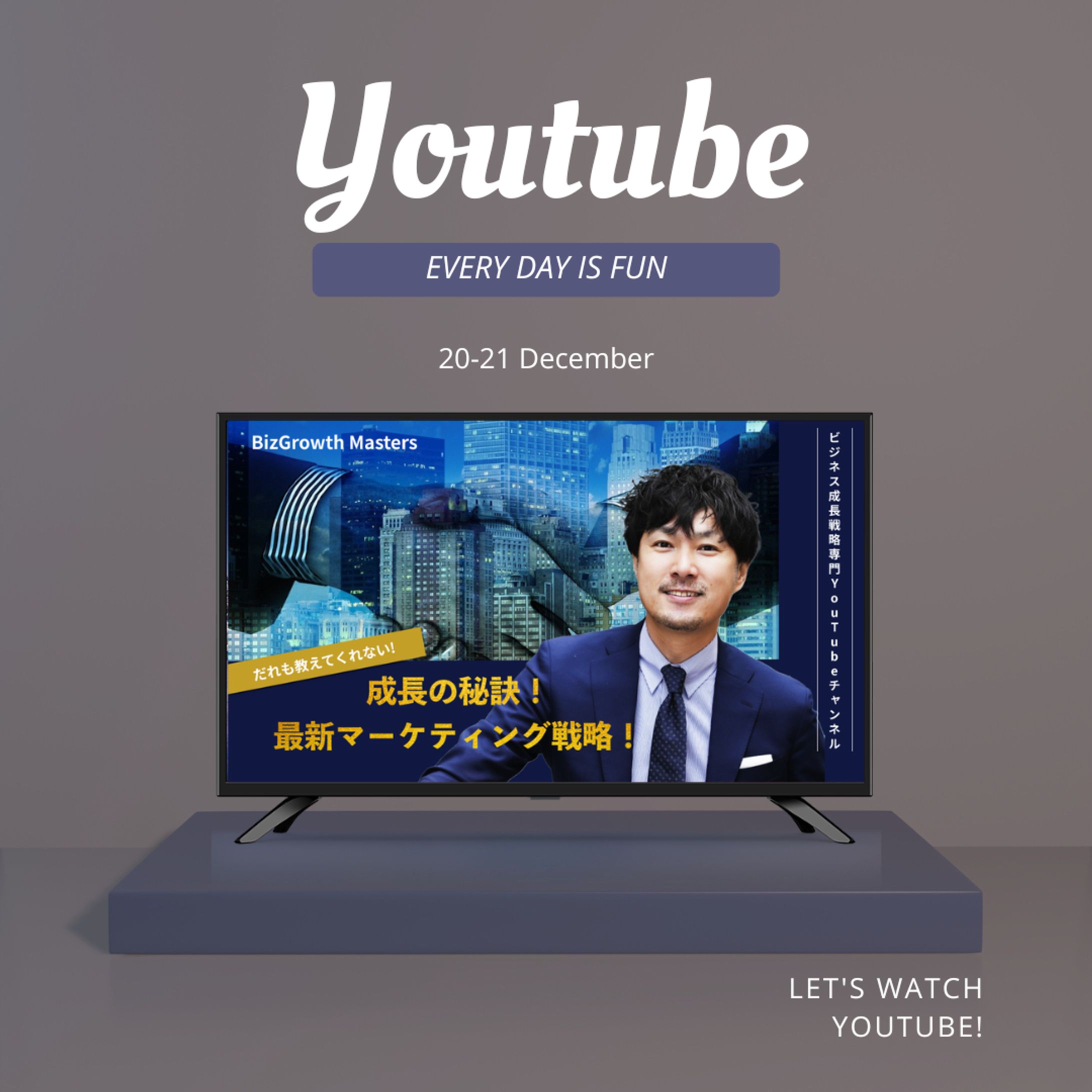 ビジネスサムネイル-1