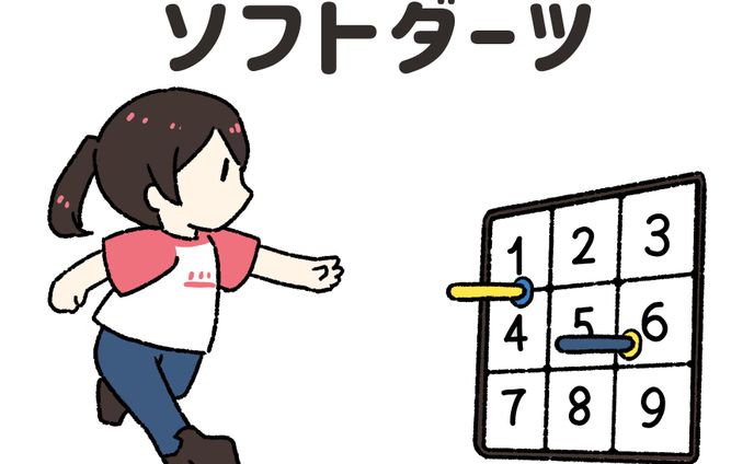ニュースポーツ用イラスト 003