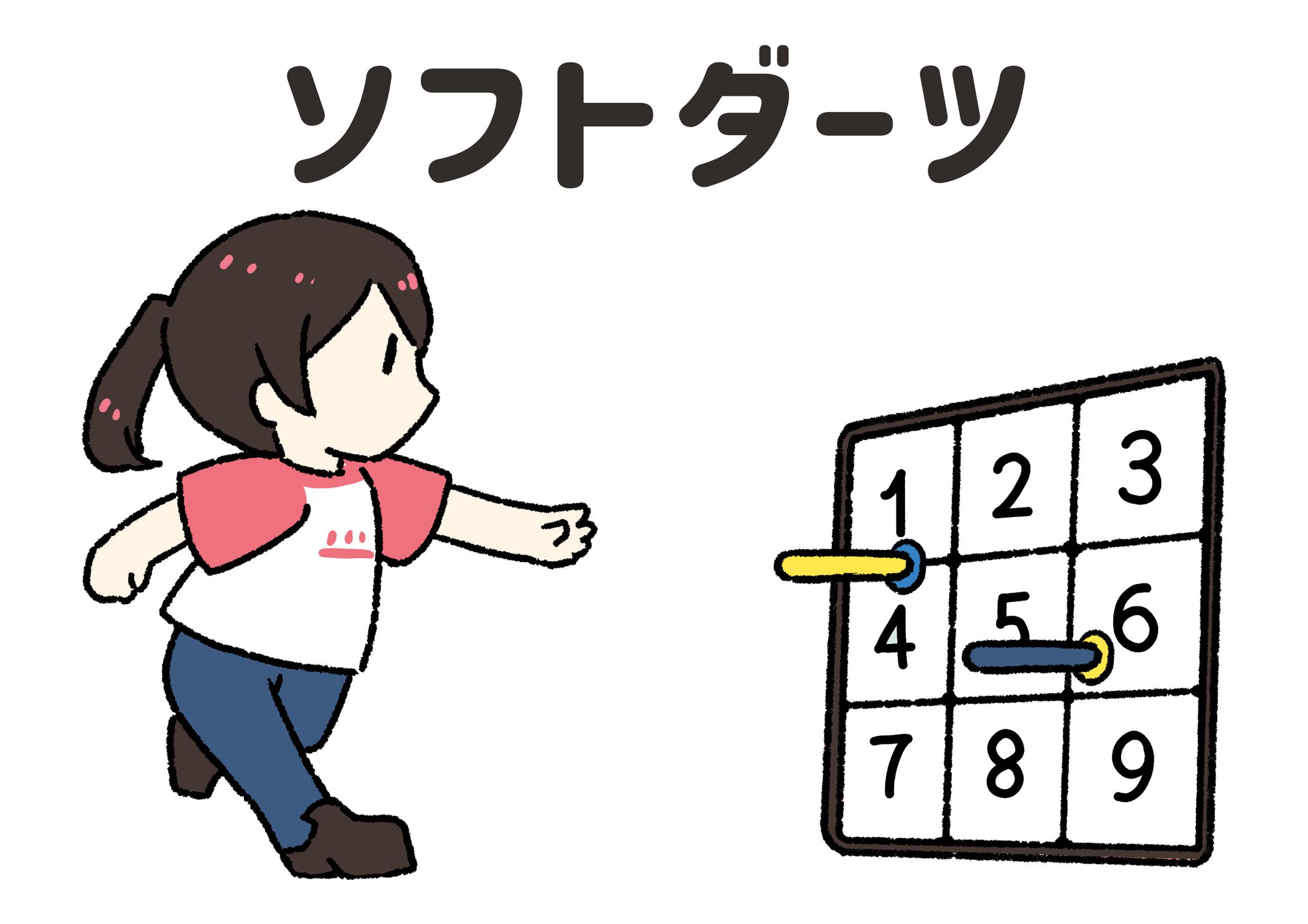 ニュースポーツ用イラスト 003-1