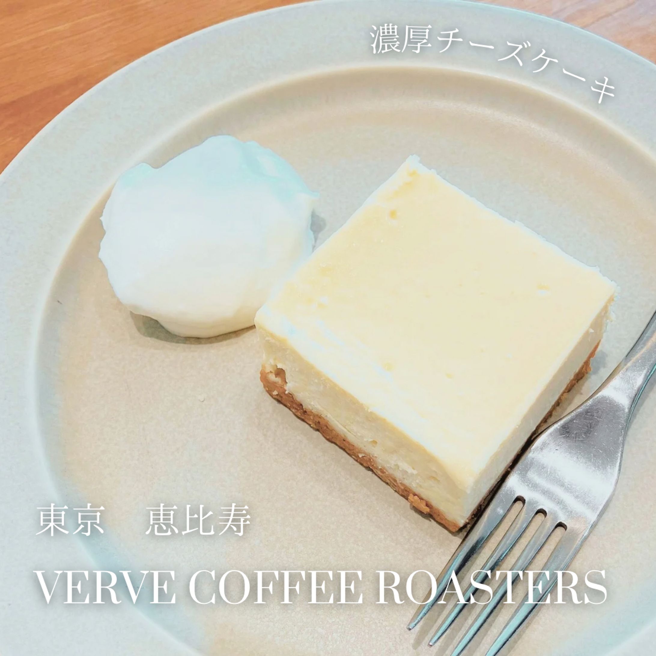 Instagramフィード投稿-1