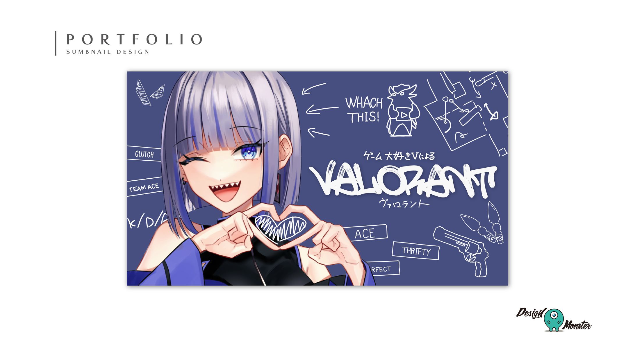 VALORANT配信 サムネイルデザイン-1