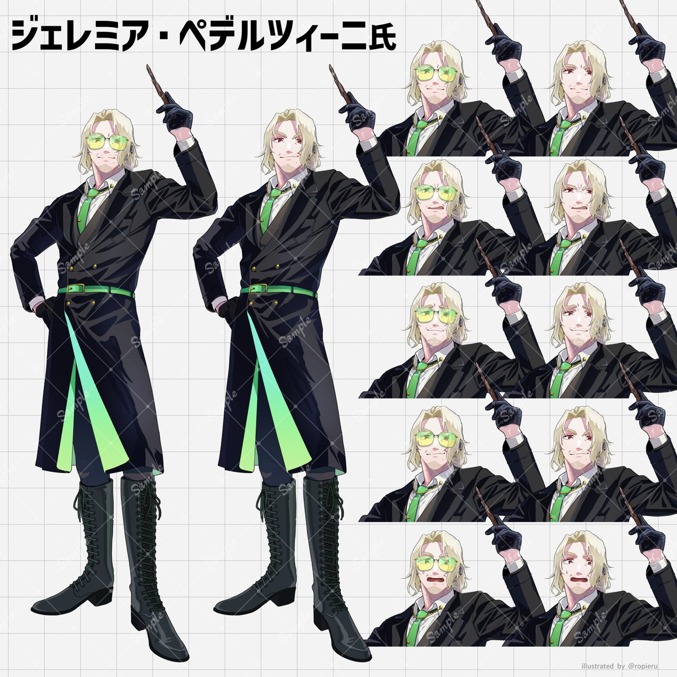 依頼制作 50代男性+各種差分-1