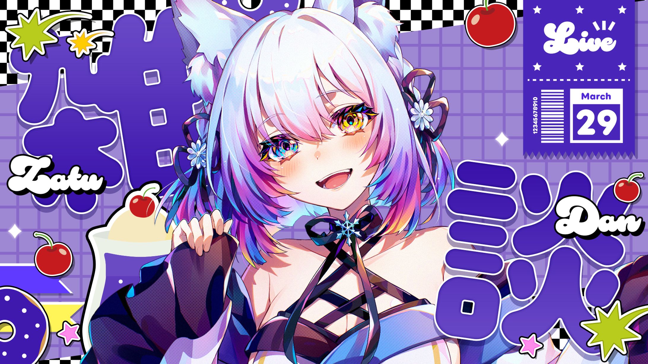 【素材】サムネイル-1