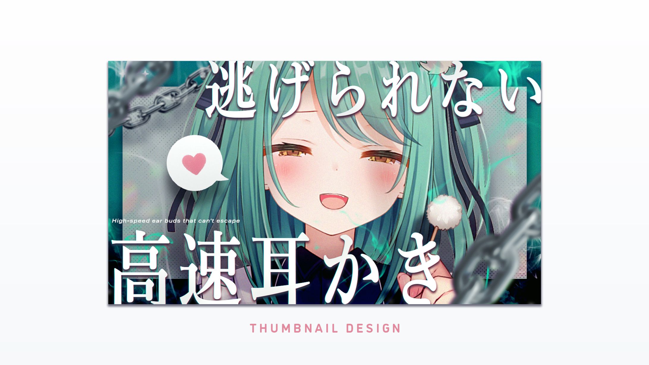 Thumbnail ⋮ 儚依ねこ-1