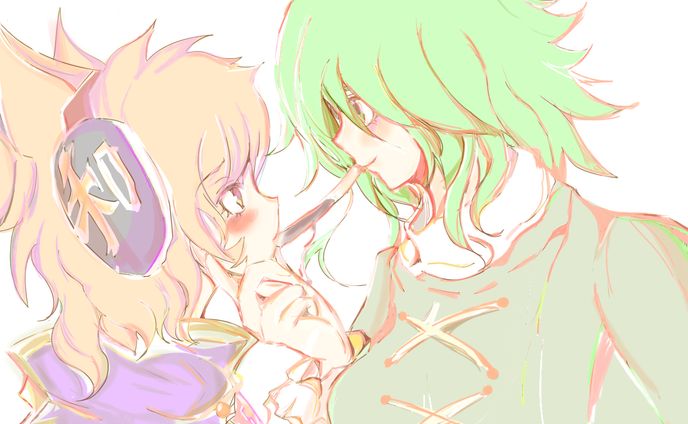 みことじ