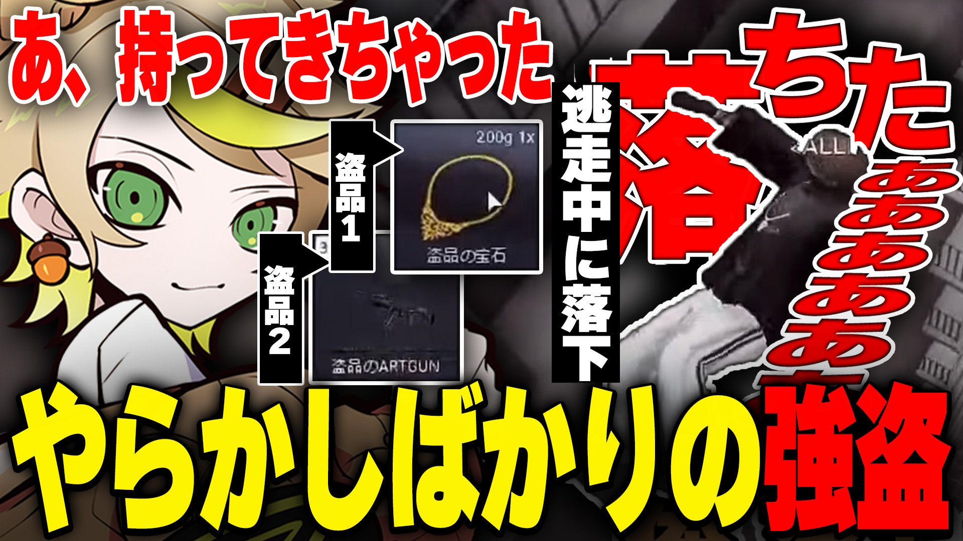 CR mainy様 ご依頼品 まとめ