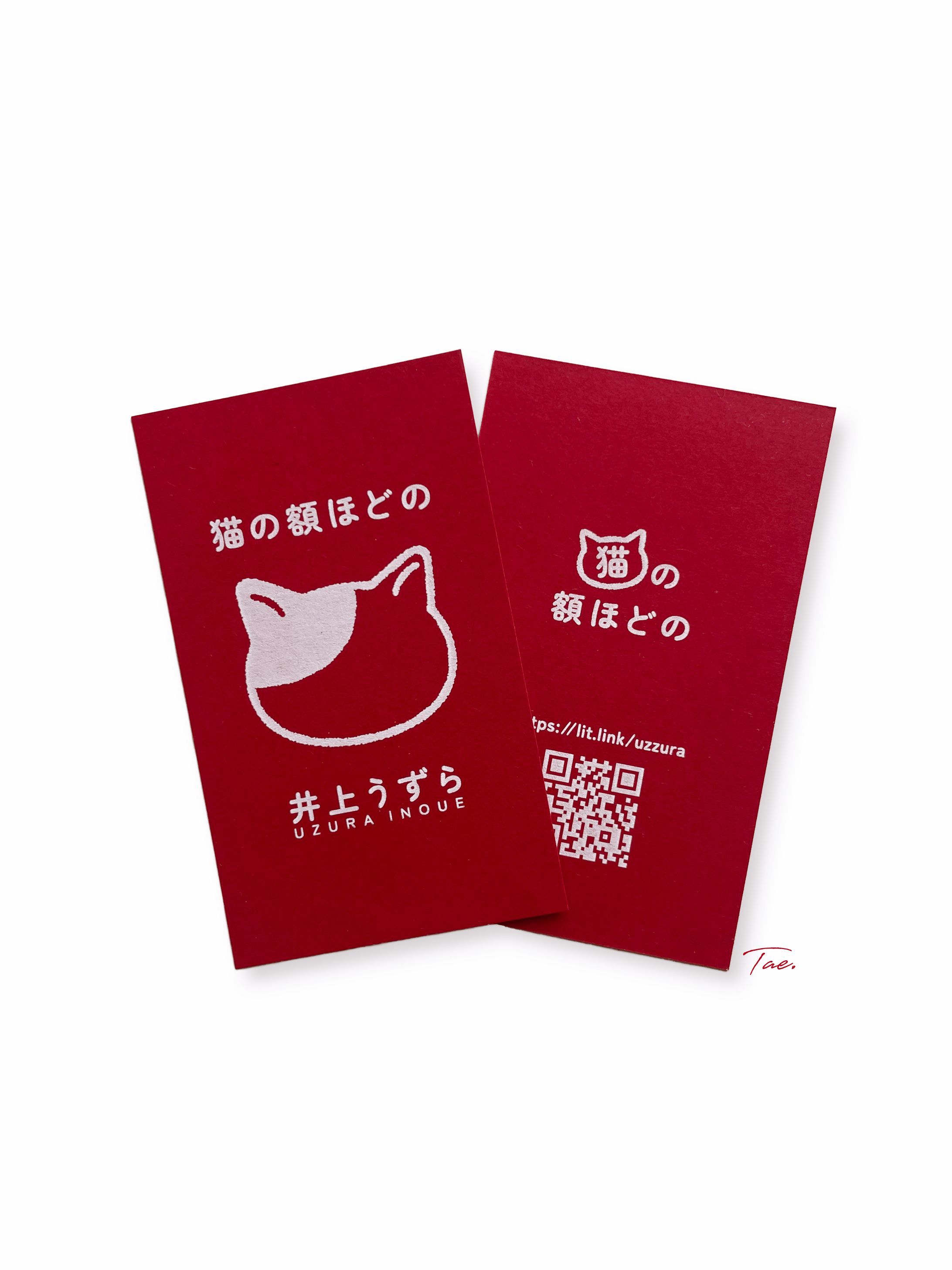 イラスト入り名刺-1