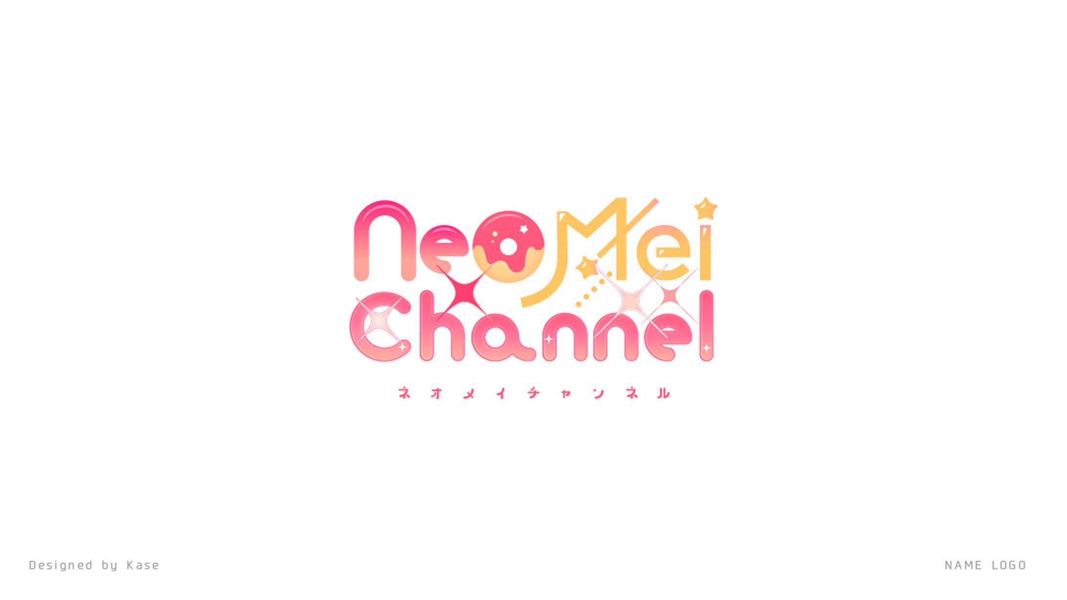 ネオメイチャンネル様ネームロゴ-1